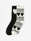 Čarape - 2-pack cosy socks