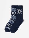 Čarape - 2-pack cosy socks