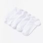 5-pack white ankle socks - 7813046-70