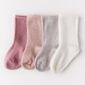 4-pack ribbed socks - 8016769-9438