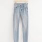 LILLY Slim fit shaping jeans - 8103265-766