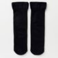 2-pack knee highs, 50 denier - 8176773-80