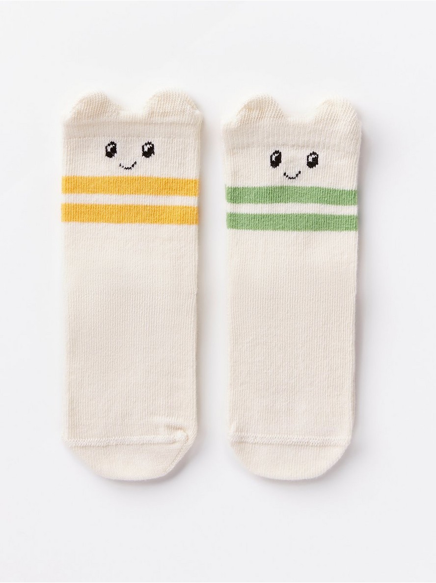 Carape – 2-pack socks