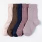 5-pack socks - 8416495-2150