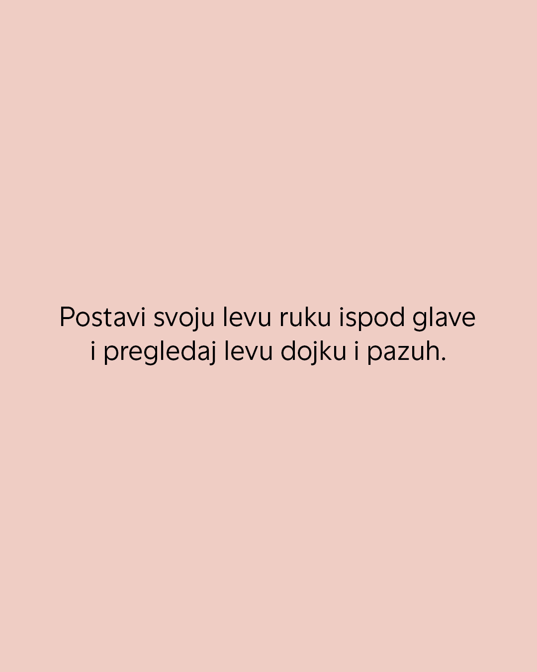 Proverite svoje grudi 35