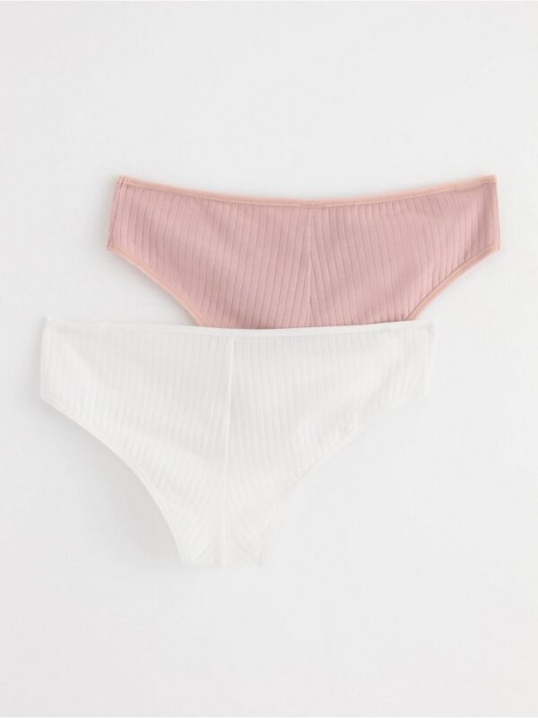 2-pack Maternity brief with low waist - 8595327-70