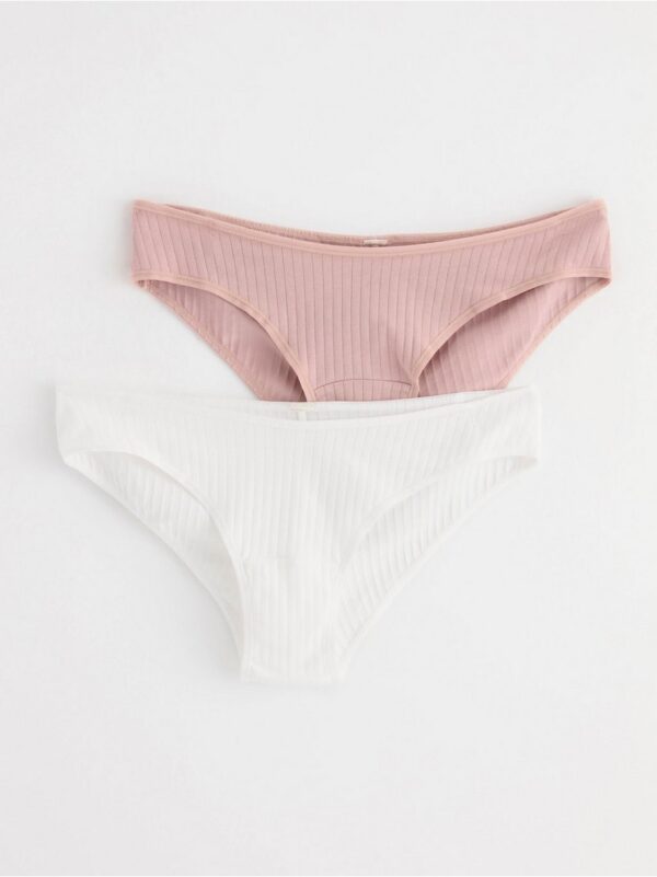 2-pack Maternity brief with low waist - 8595327-70