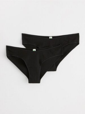 2-pack Maternity brief with low waist - 8595327-80