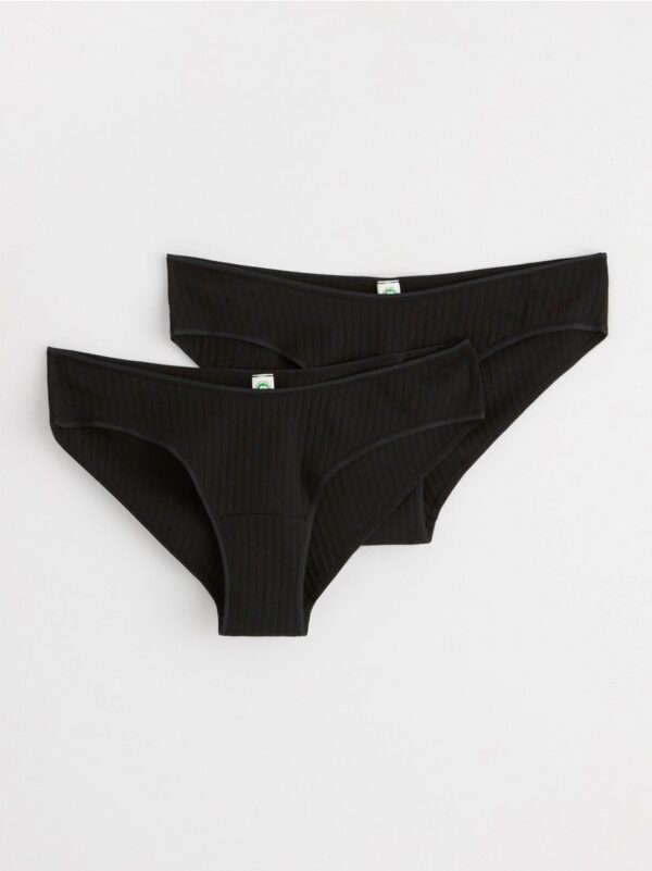 2-pack Maternity brief with low waist - 8595327-80