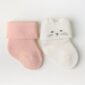 2-pack  terry socks - 3002612-6928