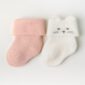 2-pack  terry socks - 3002612-6928