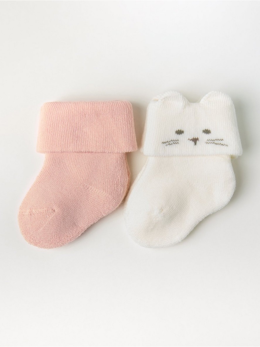 Carape – 2-pack  terry socks