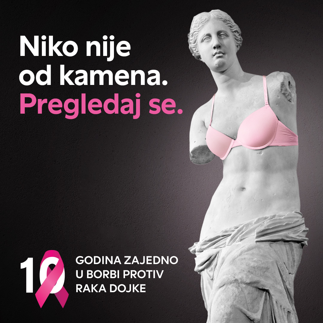 Lindex Pink kampanja 1