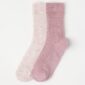 2-pack  socks in wool blend - 3002553-7351