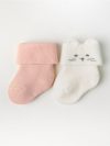 2-pack  terry socks - 3002612-6928