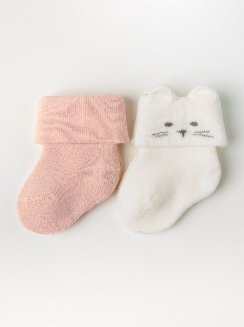 - 2-pack terry socks 2-pack terry socks - 3002612-6928