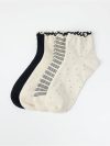 4-pack high ankle socks - 3006091-1230