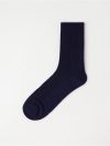 Cable-knit merino wool blend socks - 8452518-6583