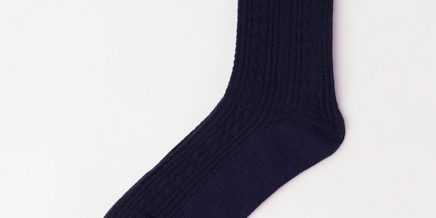 Cable-knit merino wool blend socks - 8452518-6583