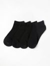 4-pack ankle socks - 8579153-80