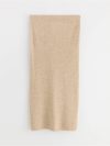 MOM Knitted midi skirt - 8639379-9609