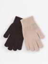 Magic gloves - 3007648-3008
