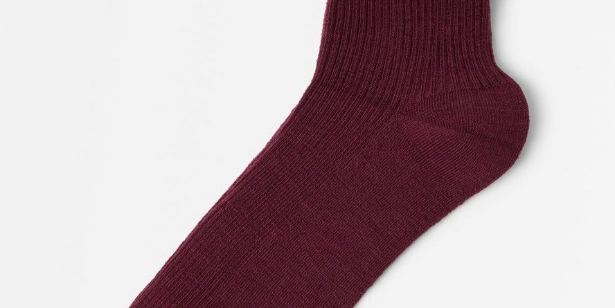 Ribbed merino wool socks - 8436103-1246