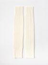 Rib-knit leg warmers - 8473132-300