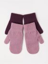 2-pack magic mittens - 8599097-7660