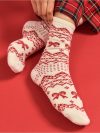 2-pack cosy socks - 3007712-7251