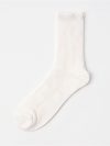 Socks in merino wool blend - 8582896-2098