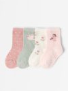 4-pack ankle socks - 3012702-8160