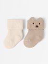 2-pack terry socks - 3012557-4939