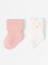 2-pack terry socks - 3012557-6928