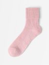 Ribbed merino wool socks - 8436103-1251