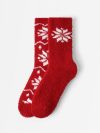 2-pack fluffy socks - 3013257-7909